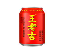 ឈឺងប៊ូលាំង